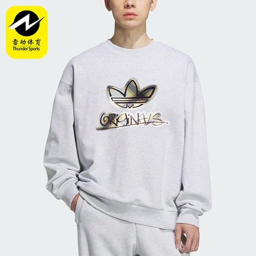 Adidas/阿迪达斯正品三叶草男士休闲运动复古印花圆领卫衣KC0117