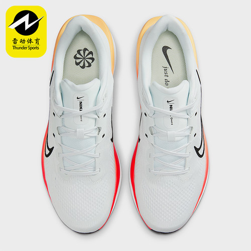 Nike/耐克正品Quest 6男士训练低帮系带耐磨运动跑步鞋FD6033-110