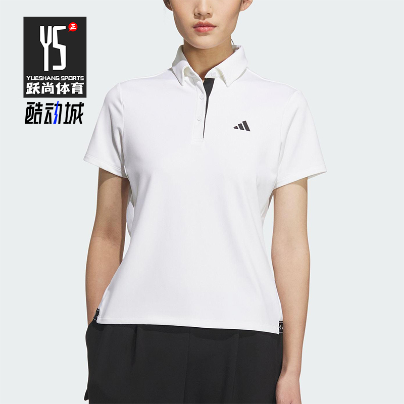 Adidas/阿迪达斯正品POLO SS女士针织经典高尔夫翻领POLO衫JM3015