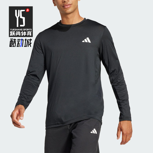 Adidas/阿迪达斯正品2025春夏款男士训练经典套头运动长袖JC7715