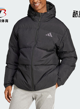 Adidas/阿迪达斯正品BASIC DOWN JKT男士保暖羽绒服JG5940
