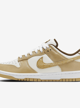 Nike/耐克正品Dunk Low LX女士复古耐磨运动板鞋HM3695-071