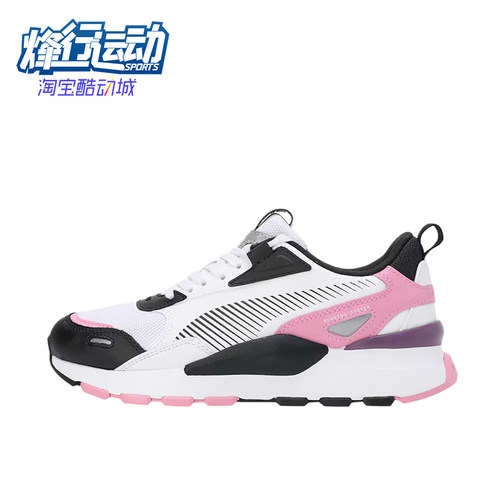 Puma/彪马正品女士舒适低帮系带透气耐磨生活休闲鞋400349-01