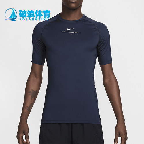Nike/耐克正品Dri-Fit男士时尚圆领插肩经典短袖T恤DM1710-419