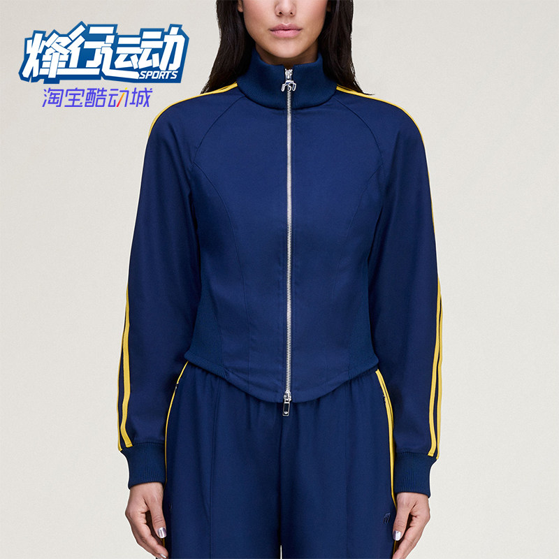 Adidas/阿迪达斯正品三叶草新款女蓝黄色经典出行夹克外套KD1485