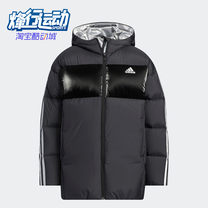 Adidas/阿迪达斯休闲羽绒服