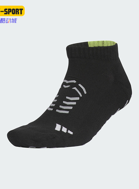 Adidas/阿迪达斯正品2025年男女针织透经典气运动袜一双装JE7189