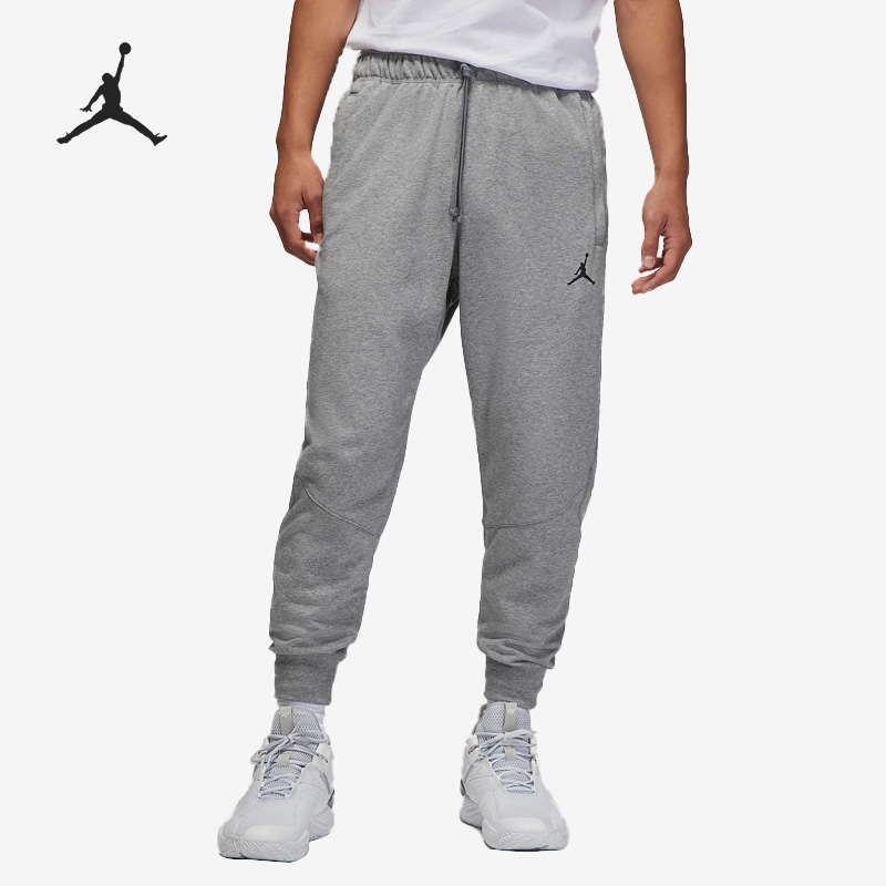 Nike/耐克正品Jordan Dri-FIT男子运动针织长裤DQ7333-091