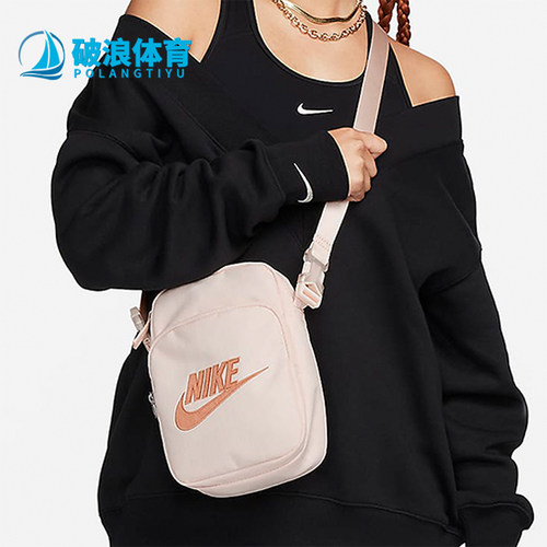 Nike/耐克正品时尚男女休闲系带图案运动单肩包FB3041-838