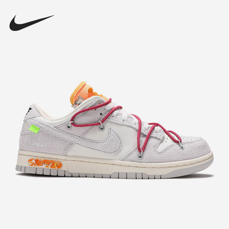 耐克正品男女通用板鞋