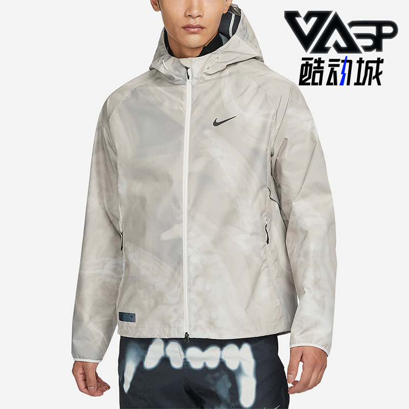 Nike/耐克男子连帽外套