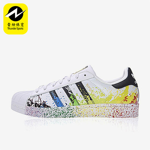 阿迪达斯男女潮流耐磨运动板鞋