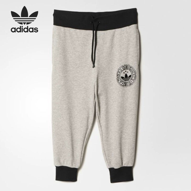 Adidas/阿迪达斯正品三叶草女子运动针织休闲七分裤AJ7657