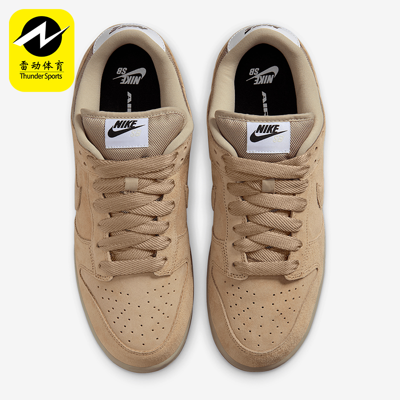 Nike/耐克正品2025新款男女经典复古系带低帮板鞋HJ0367-200