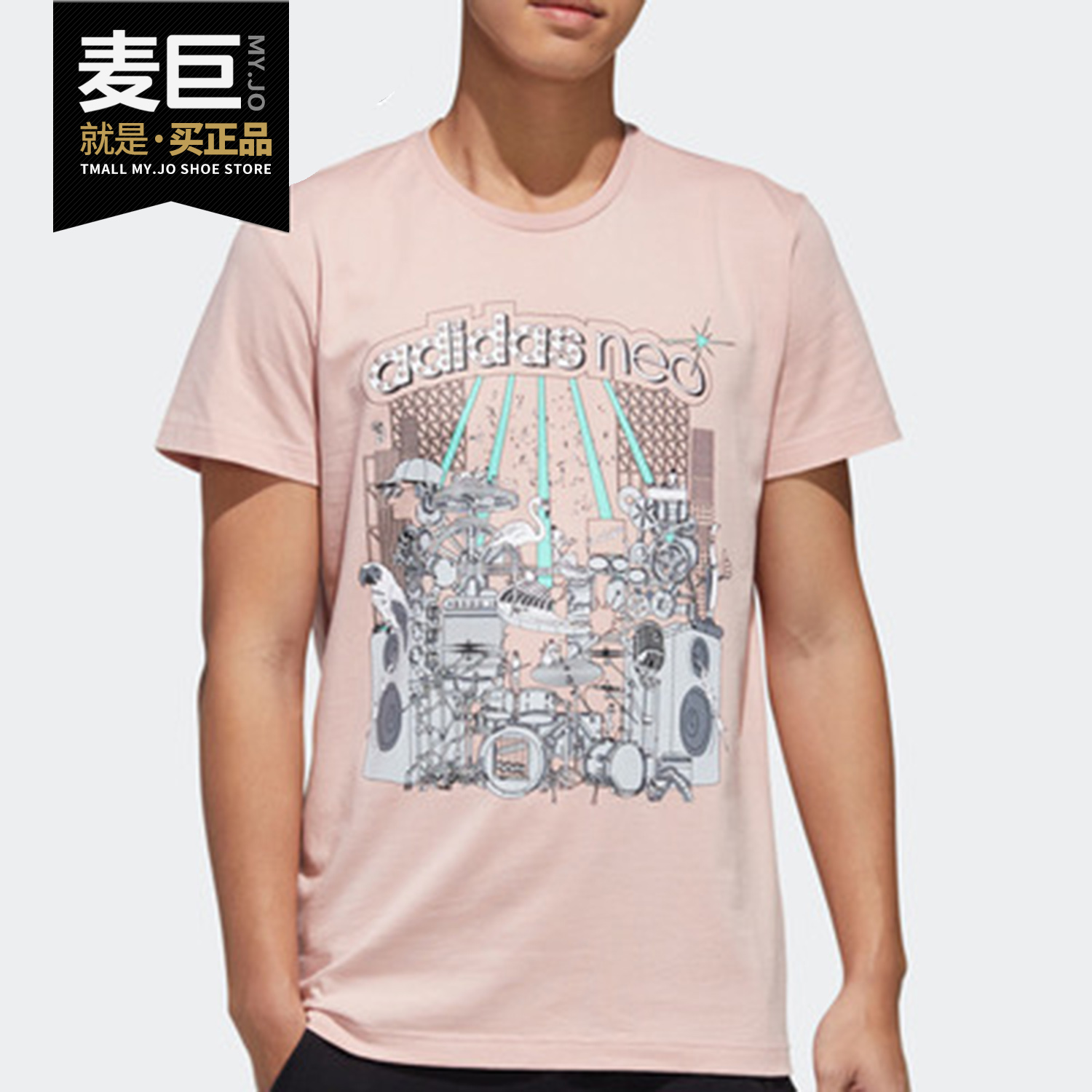 Adidas/阿迪达斯正品20夏季新品NEO男子休闲短袖T恤GL1192 FP7295