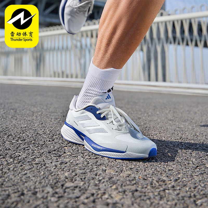 Adidas/阿迪达斯正品SUPERNOVA ETERNO男女经典缓震跑步鞋JR5362图片
