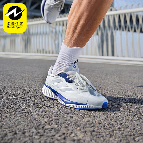 Adidas/阿迪达斯正品SUPERNOVA ETERNO男女经典缓震跑步鞋JR5362
