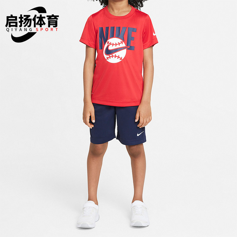 Nike/耐克正品小童运动套装