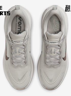 Nike/耐克正品VOMERO PLUS男士透气缓震运动网眼跑步鞋HV8150-005