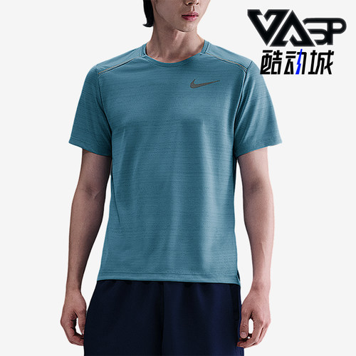 Nike/耐克正品Dri-FIT男士套头运动跑步训练透气短袖AJ7566-464