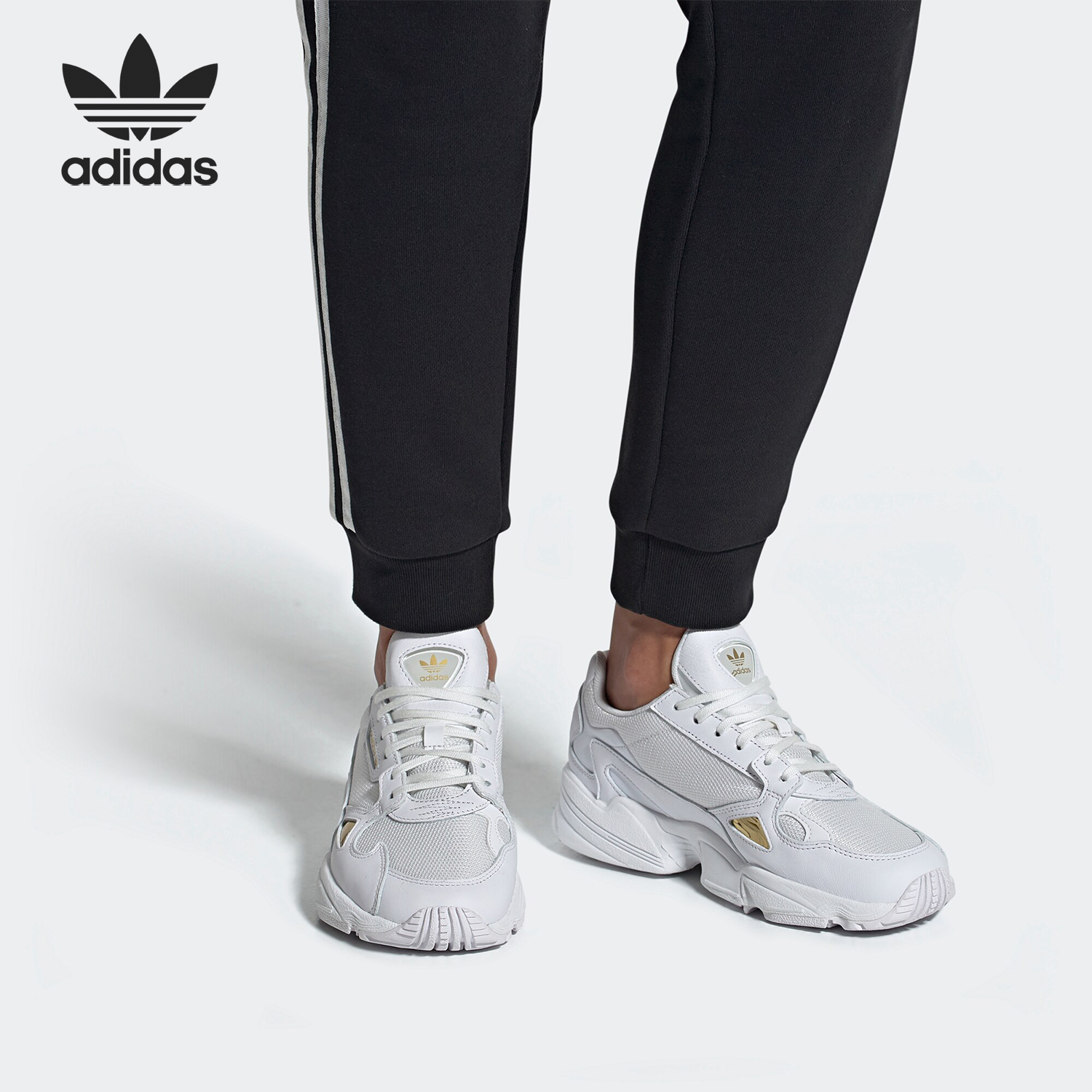 Adidas/阿迪达斯正品当季新款FALCON W 男女休闲运动老爹鞋EE8838