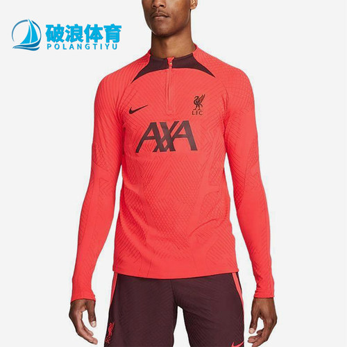 Nike/耐克正品2025男士耐穿圆领套头足球训练长袖上衣DM2282-661