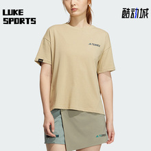Adidas/阿迪达斯正品W CAMPYX TEE SS女子运动短袖T恤IC1966