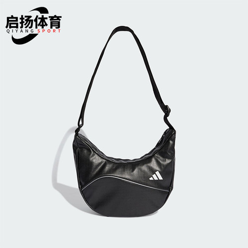 Adidas/阿迪达斯正品2025春季女士亮泽感经典运动斜挎包JX4030