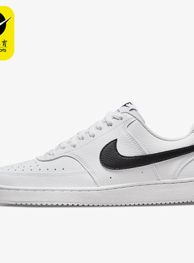 Nike/耐克女子休闲鞋板鞋CD5434-501 DH3158-101