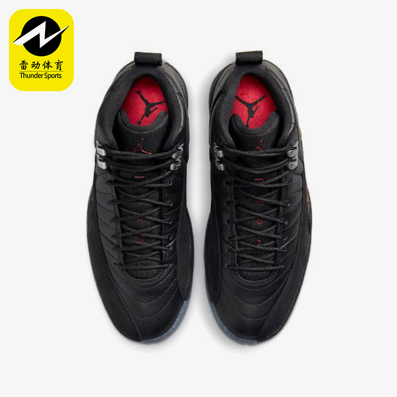 Nike/耐克正品JORDAN男士耐磨高帮复古运动训练篮球鞋DC1062-006