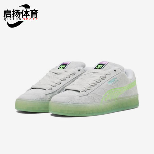 Puma/彪马正品Suede XL Alien男女舒适耐磨低帮板鞋402245-01