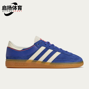 JS3062 三叶草男女轻便薄底复古运动休闲板鞋 Adidas 阿迪达斯正品