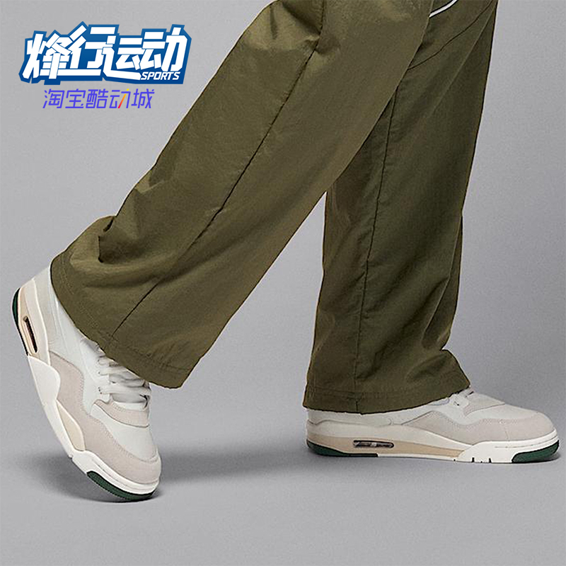 Nike/耐克正品JORDAN男士耐磨气垫训练运动低帮篮球鞋FQ7939-105