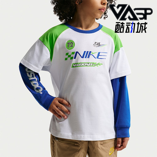 Nike/耐克正品Victory Lap小童透气假两件经典长袖T恤IV4743-100