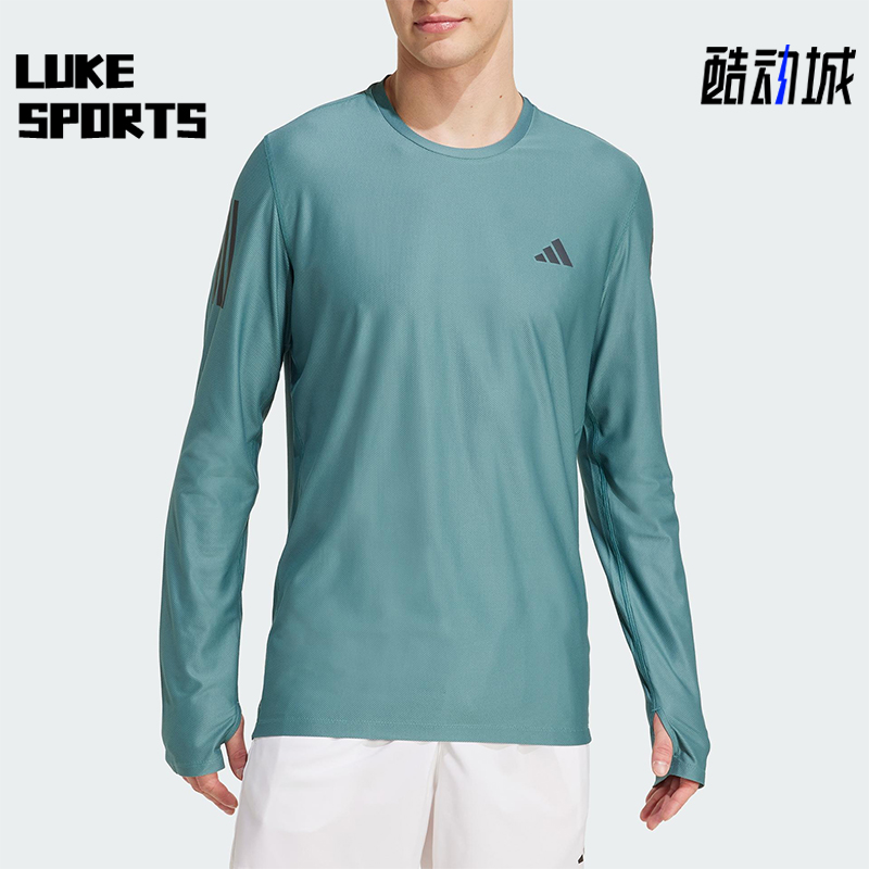 Adidas/阿迪达斯正品OTR B LS男士套头跑步运动日常长袖KC2208