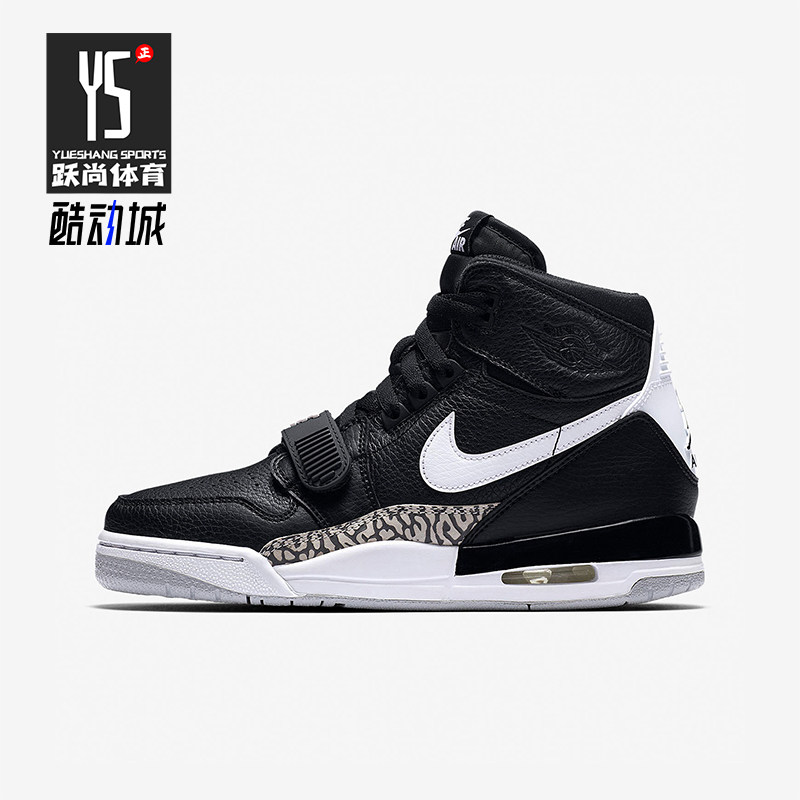 Nike/耐克正品秋季款GS女子大童训练高帮气垫篮球鞋AT4040-001