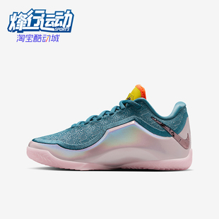 IM9005 Nike XXIII儿童耐磨减震运动篮球鞋 LeBron 001 耐克正品