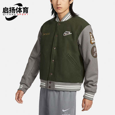 Nike/耐克正品冬新款男士经典拼接宽松保暖图案外套FV4026-325