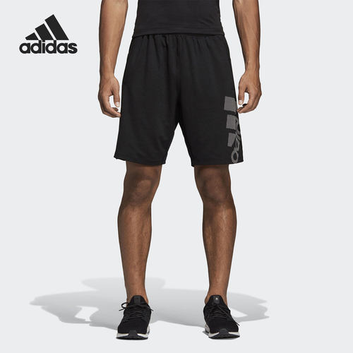Adidas/阿迪达斯男子运动短裤