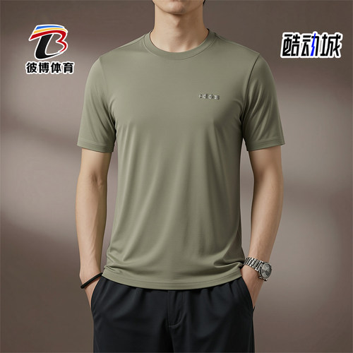Adidas/阿迪达斯正品圆领宽松风男橄榄绿经典短袖休闲T恤KQ5316