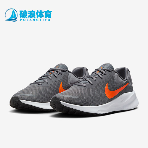 Nike/耐克正品Revolution 7男士耐磨运动减震跑步鞋FB2207-012