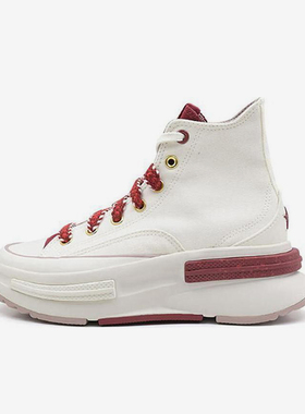 Converse/匡威正品Run Star Legacy女子时尚潮流休闲鞋A09105C