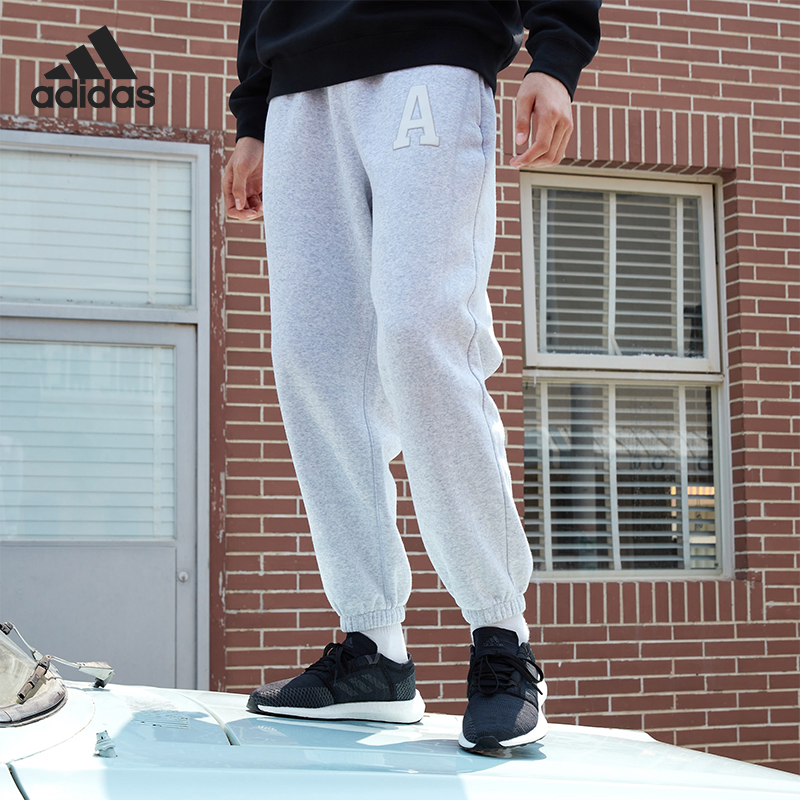 Adidas/阿迪达斯正品冬季男子健身跑步束脚运动长裤IB2721