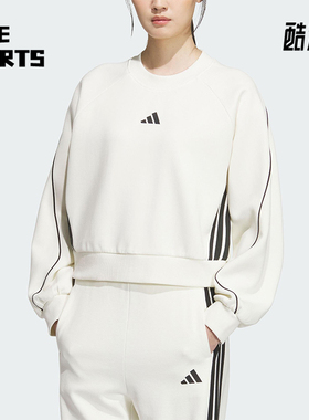 Adidas/阿迪达斯正品春秋女士运动宽松圆领短款休闲卫衣KB7601