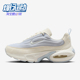 耐克正品 Air Max女士低帮气垫厚底缓震耐磨运动鞋 Nike HV4441 085