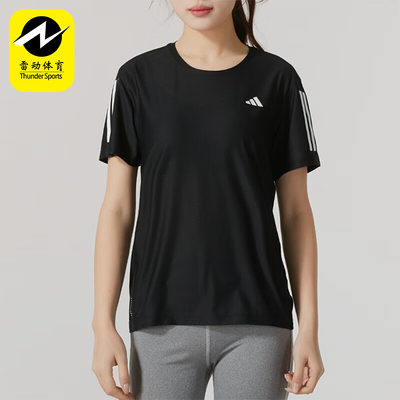 Adidas/阿迪达斯正品2025春新款女士圆领经典透气运动T恤JY8581