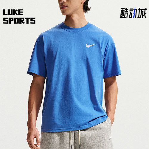 Nike/耐克正品夏季男士透气复古运动篮球休闲短袖T恤II0692-427
