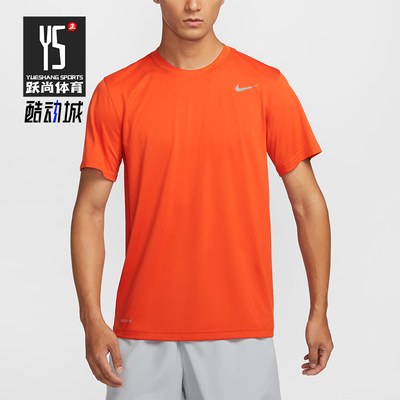 Nike/耐克正品2025秋季款男士套头运动休闲透气短袖HF0507-888