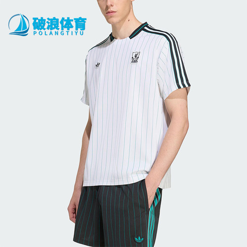 Adidas/阿迪达斯正品三叶草男女运动圆领套头透气足球短袖JW5466