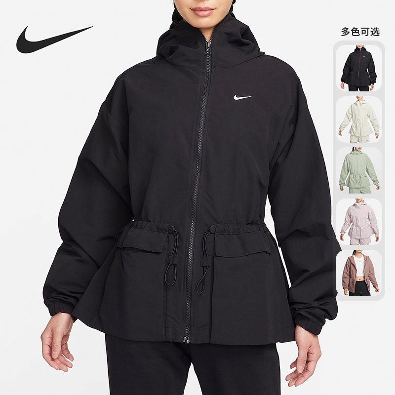 Nike/耐克正品女士梭织夹克